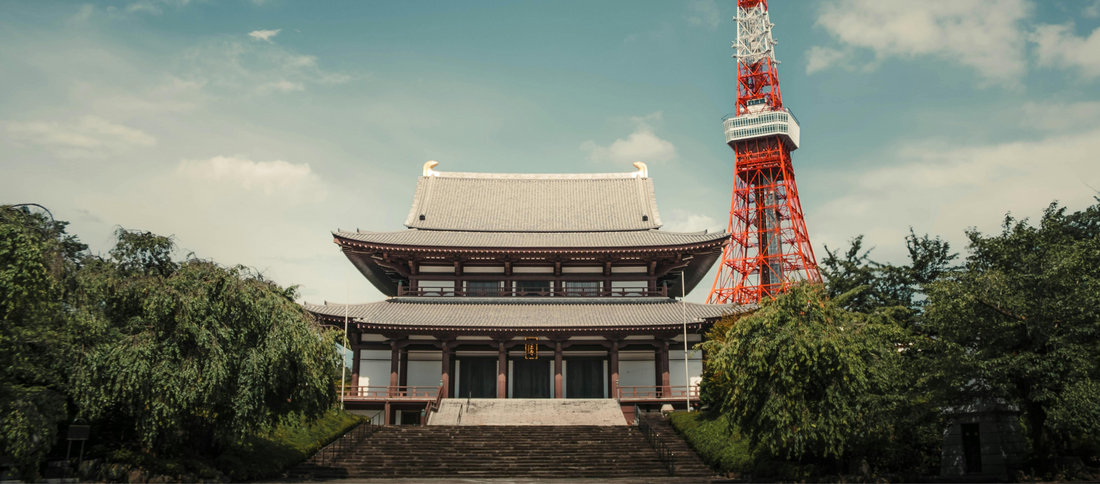 Zōjō-ji