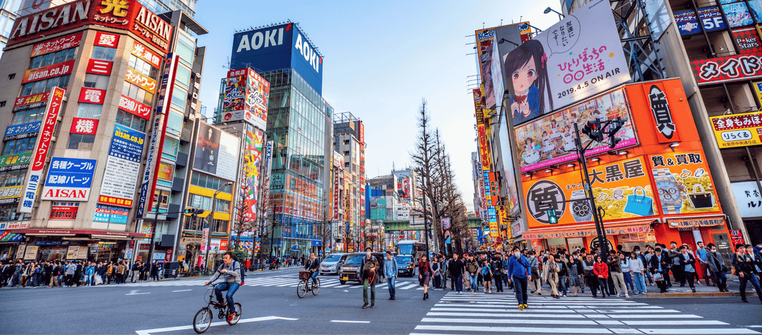 Akihabara