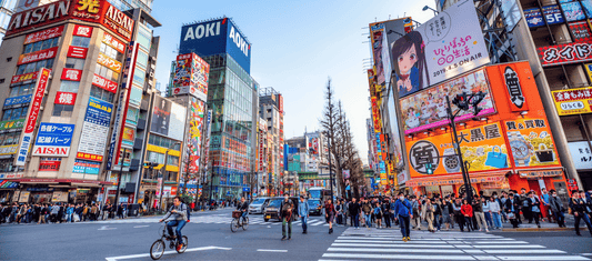 Akihabara