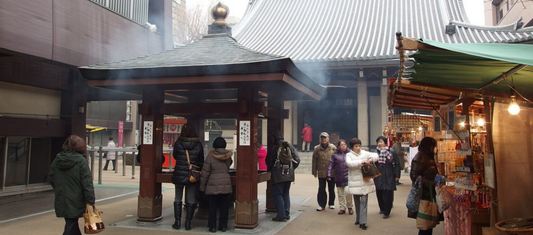 Kogan-ji