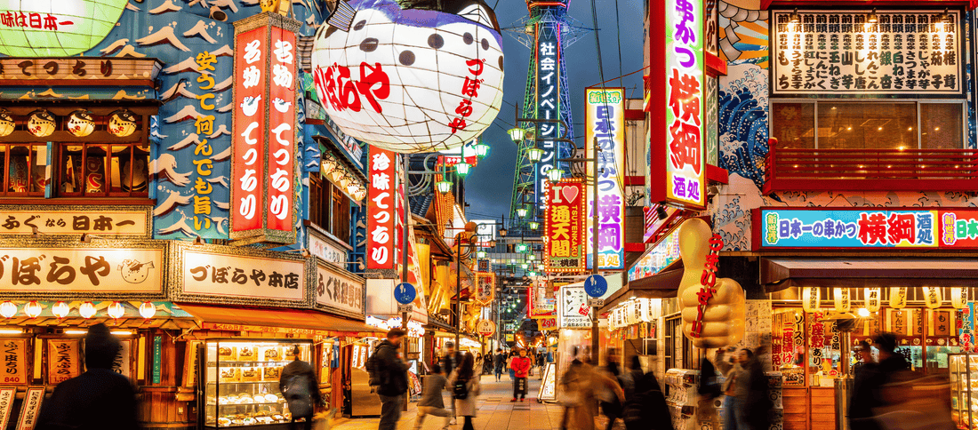 Dai department stores ai negozi vintage: guida allo shopping a Ōsaka