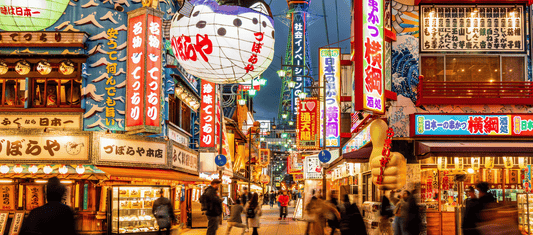 Dai department stores ai negozi vintage: guida allo shopping a Ōsaka