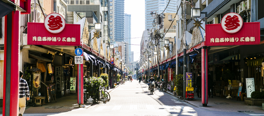 Tsukishima Monja Street
