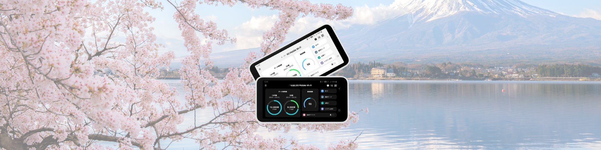 Dispositivo Pocket WiFi con interfaccia giapponese, monte Fuji e sakura sullo sfondo, ideale per connettersi in viaggio