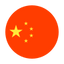 Cina