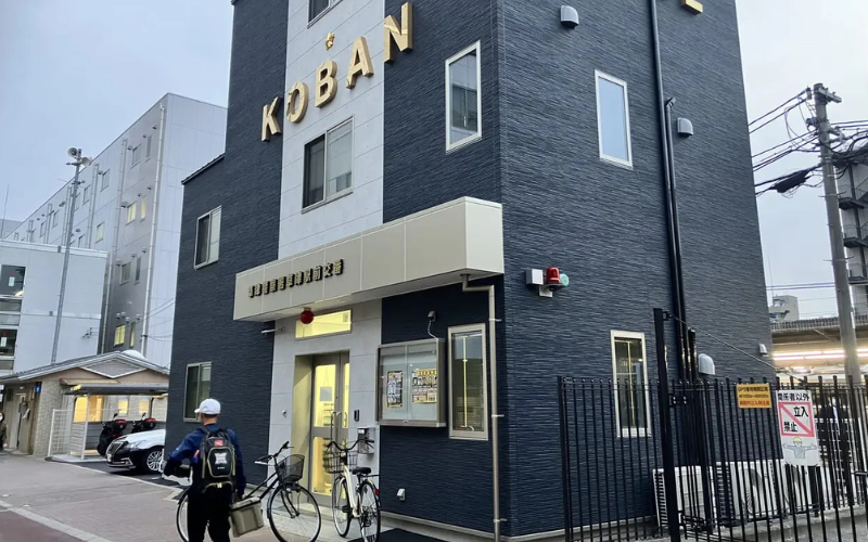 Kōban, stazione di polizia di quartiere in Giappone: simbolo di sicurezza e presenza sul territorio